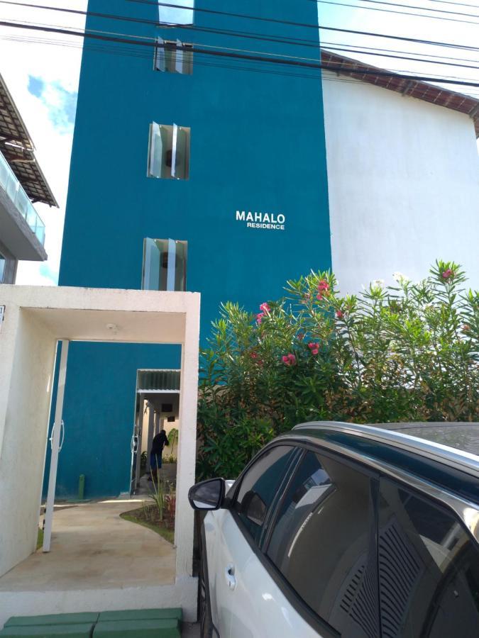 Mahalo Residence 06 - Pôrto das Galinhas エクステリア 写真